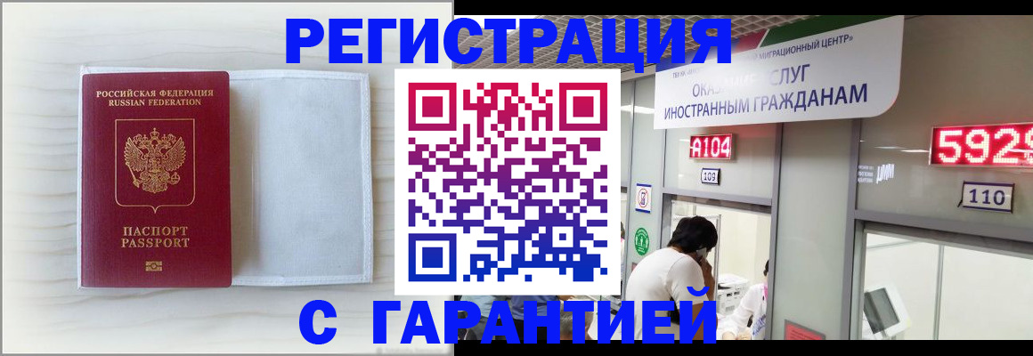 форма 3 в Раменском